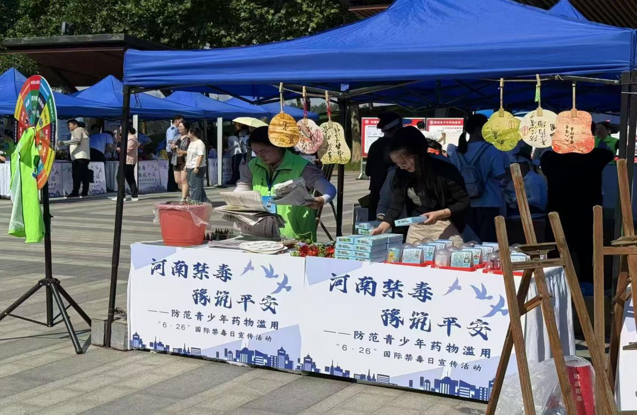 4e212989bb2b7b6856797cae73dc1c8