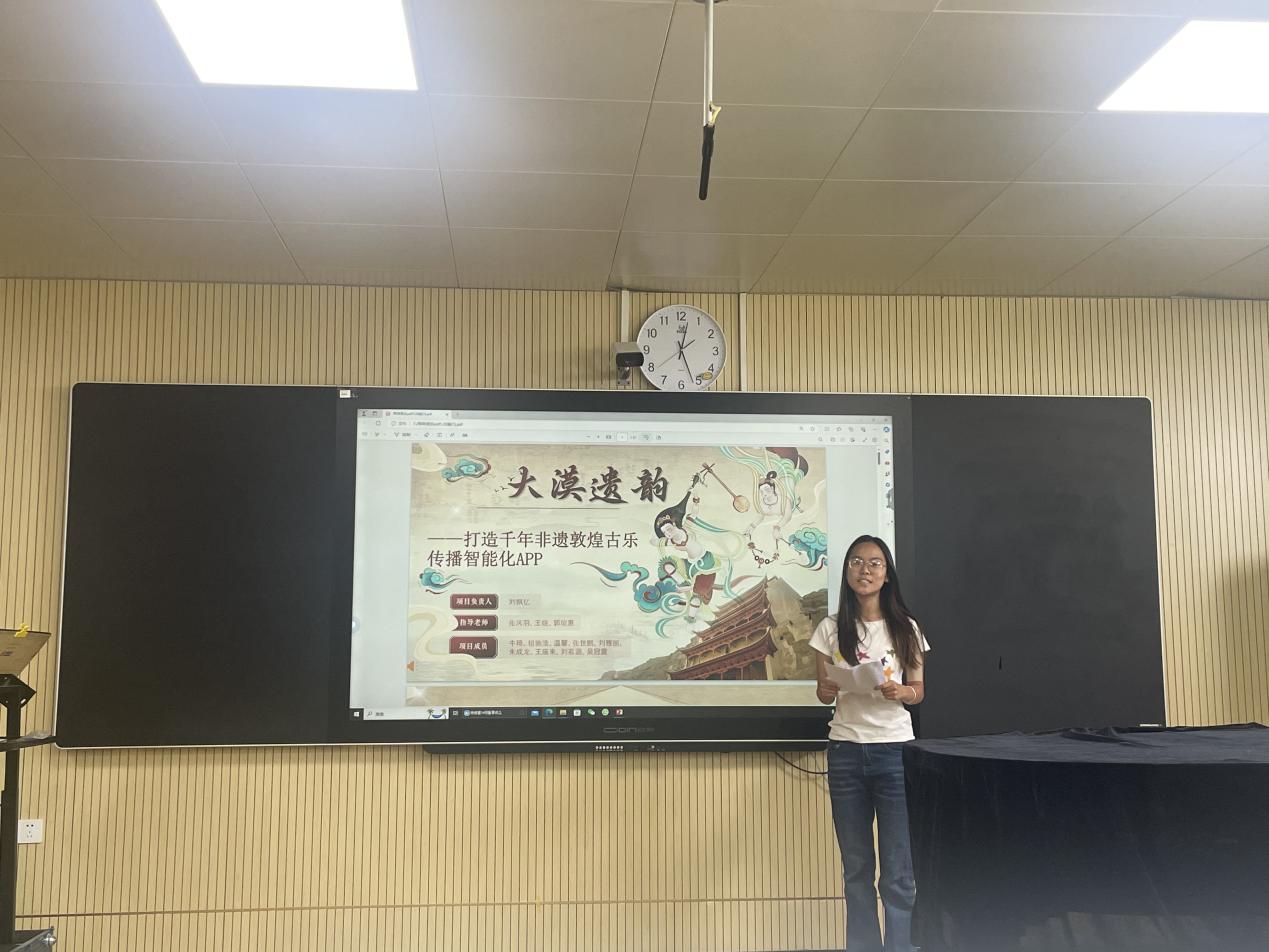 7da0d1f91cf4478bf9bd65986380bee