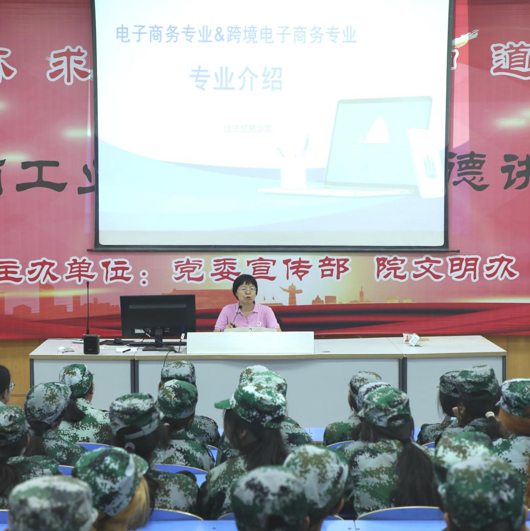 b962d6ded70e1950185c43e6587c5b6