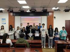 c76a5fa6d2e9296e4e9e4fec9ef16ad