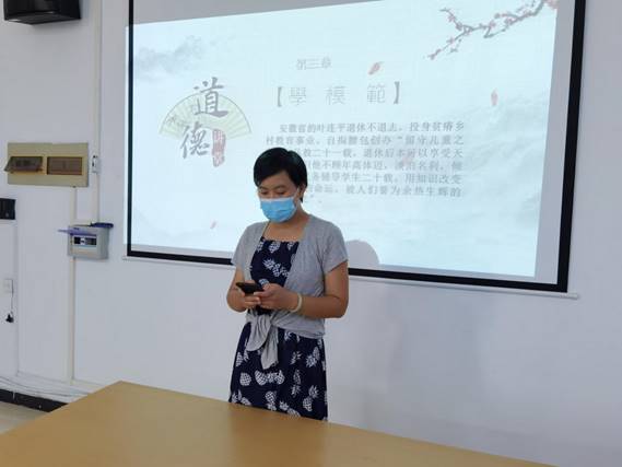 QQ图片20200708145339