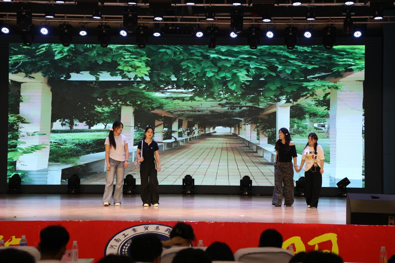 8-《彼方尚有荣光在》工程管理学院