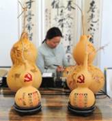 社交网络的手机截图中度可信度描述已自动生成