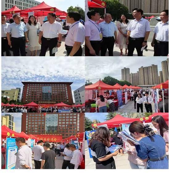 微信图片_20210621165156