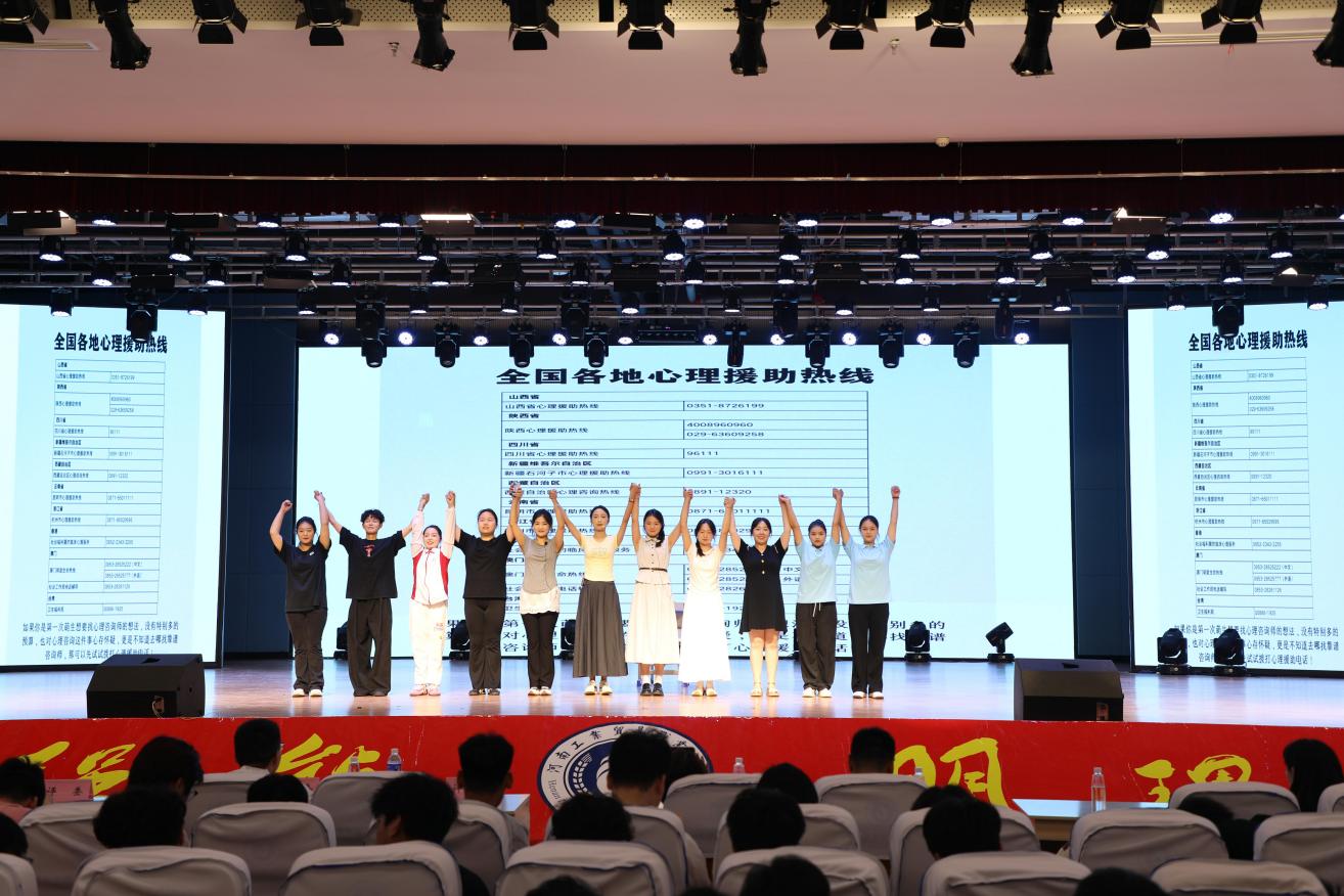 9-《我和我》音乐舞蹈学院