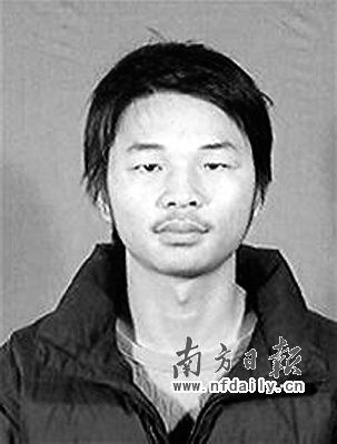 荆州长江大学10.24英勇献身救人事件 - lcb.19890305 - 梁传兵