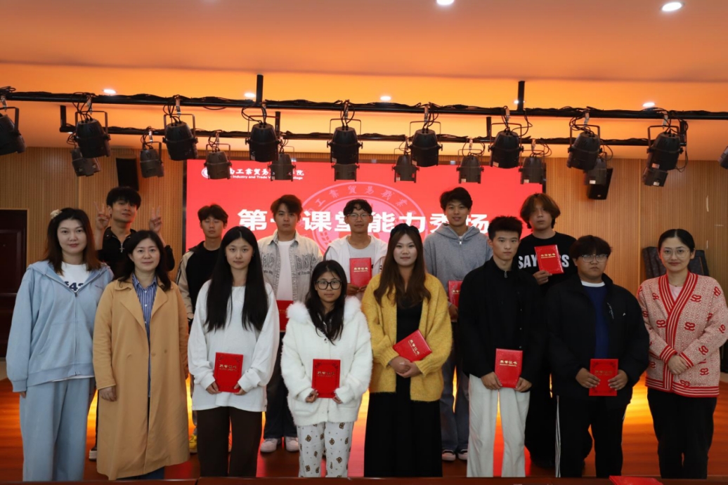 4a5138eb11959a61f39023c18c3e4a51