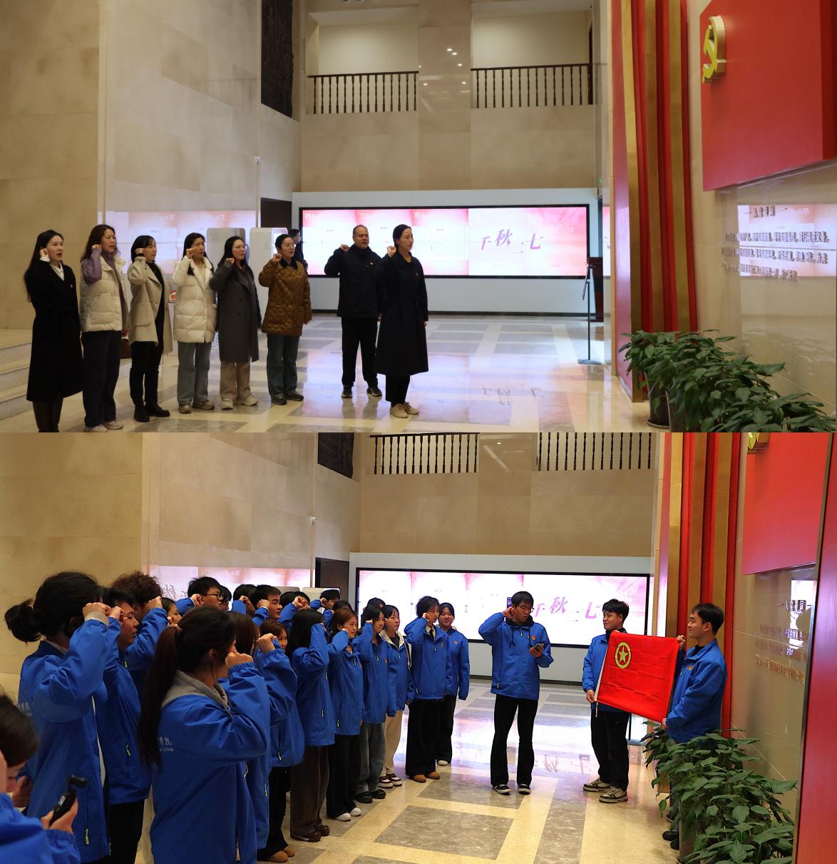 2ee847425f4cade7b4c8d506e24536e