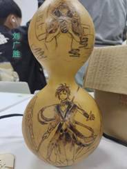 微信图片_20211115094521