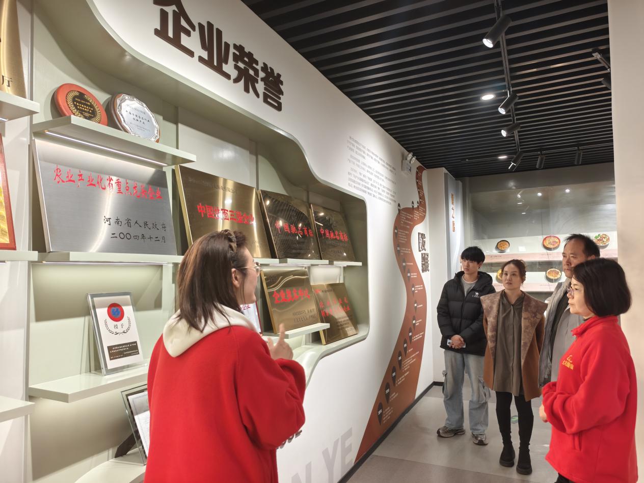 142d498a6ae7753f4f728b28dde4f36f