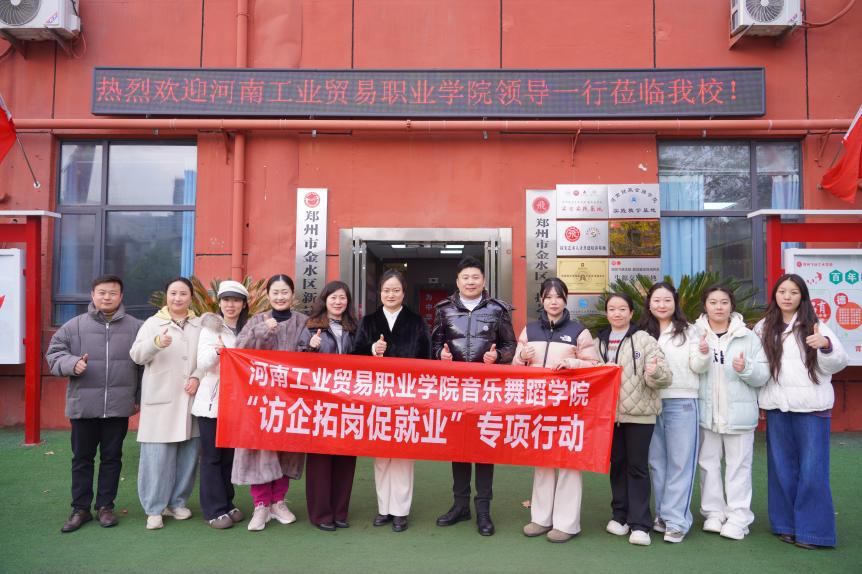 微信图片_20260302200001_36_6