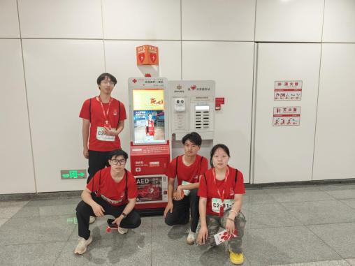 微信图片_20250510200819