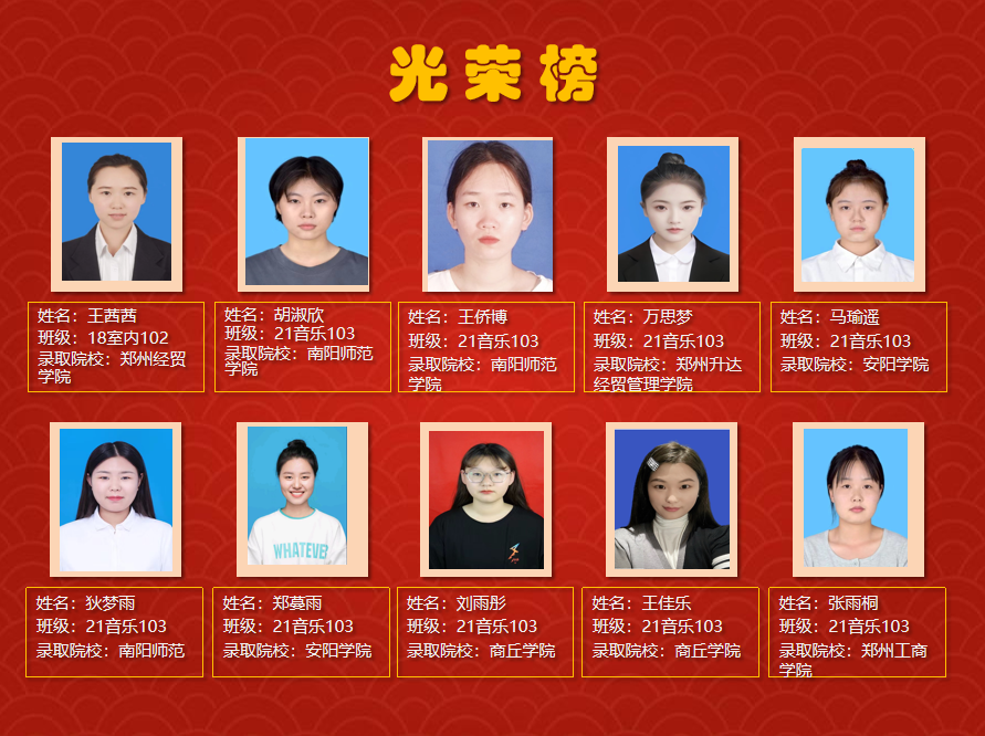 4e4f4239a5a4d523d21941ca0882b51