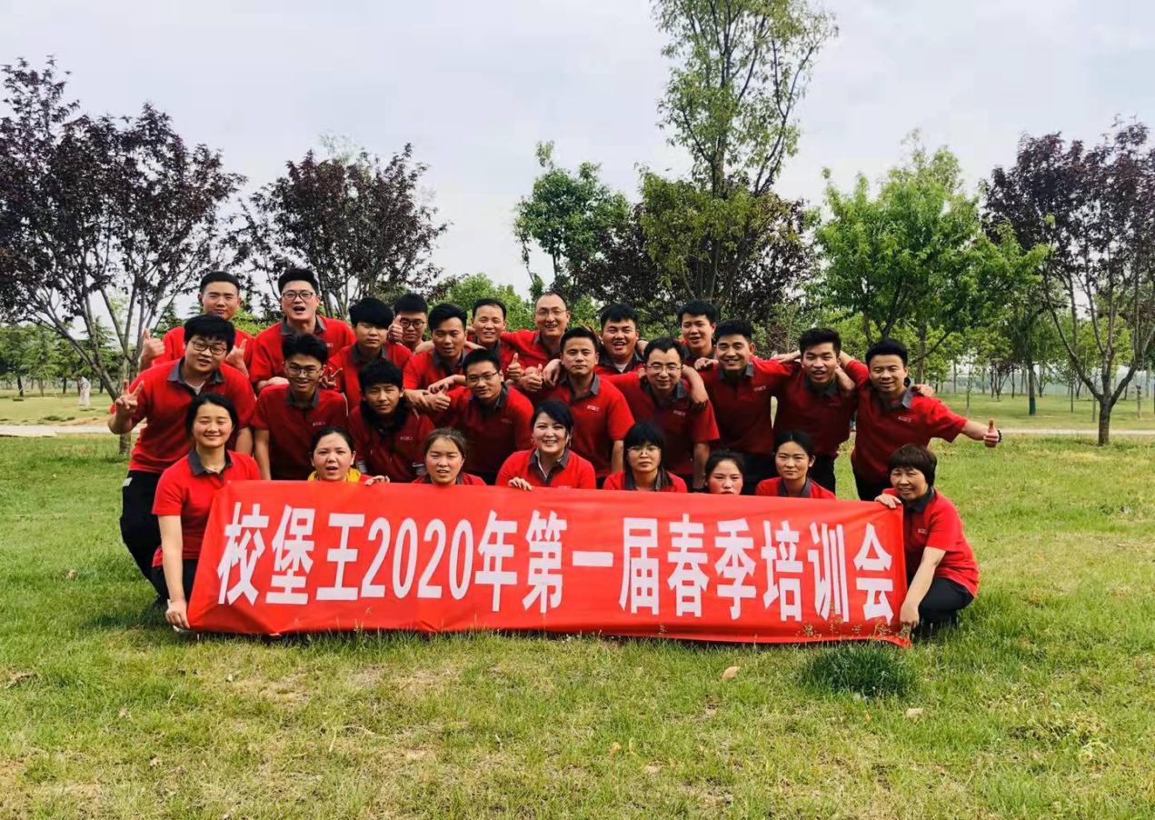 微信图片_202112271544238