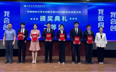 2025-07-01 08:51:36.066000