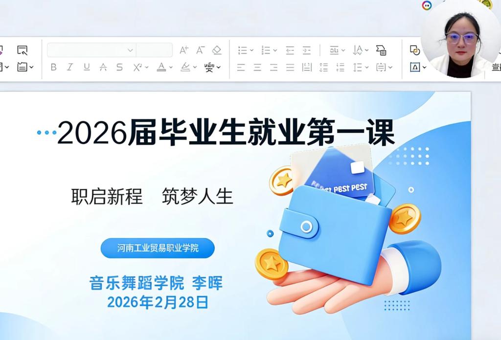 89e19ff7f656715cbf3c511af3559da