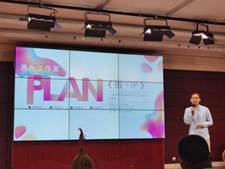 说明: 43ec355707a3892229bcb06d3ce6c98