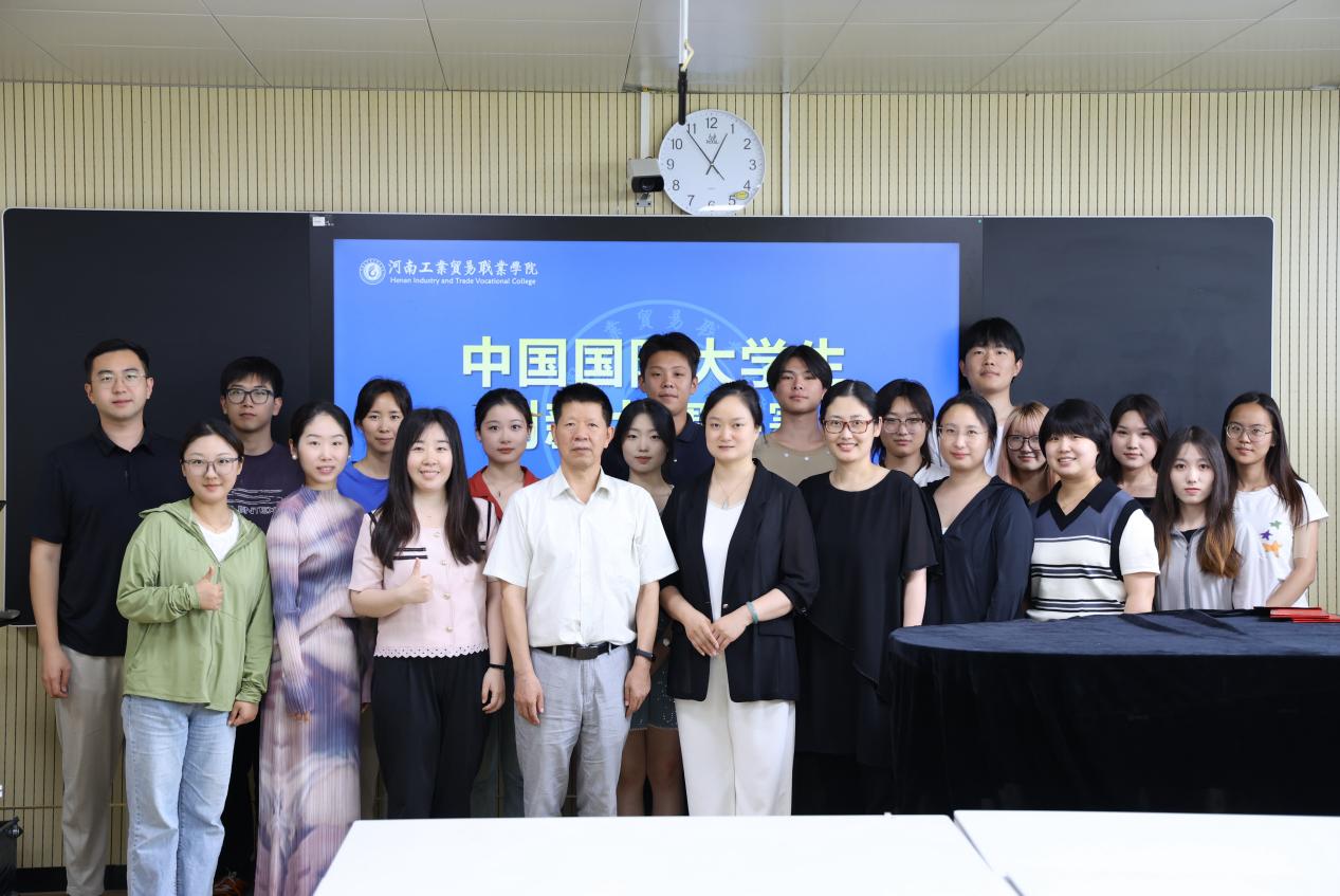 ba226e7bbd6457fcd1774bcf521390e