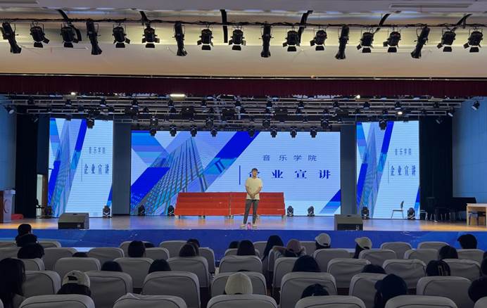 微信图片_20240531132947