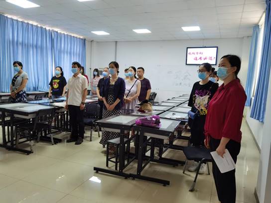 QQ图片20200708145522