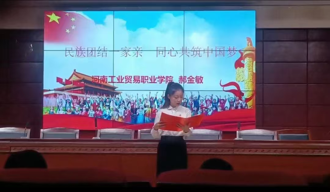 74934e16386f6c8db45429f85ca43d1