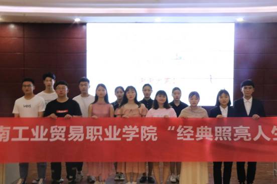 IMG_3594wps图片_wps图片