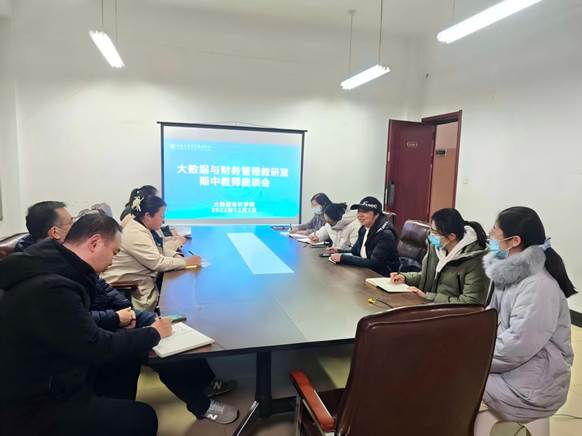 微信图片_20251219151712