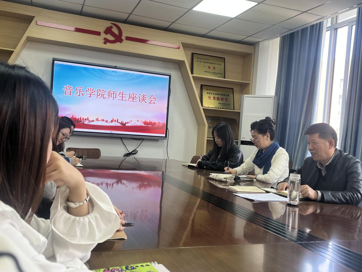 b09b2725798b0740210a45889c48751