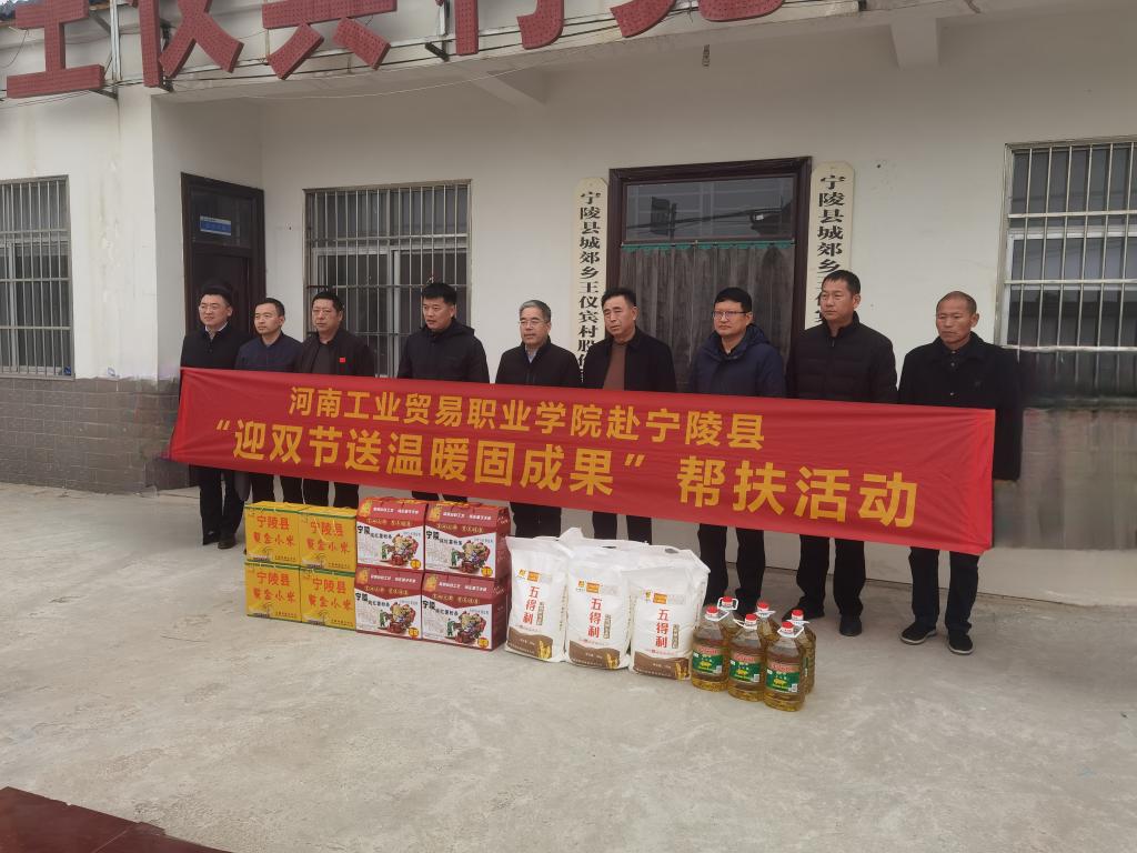 c6f30305da45693931461d900d08079