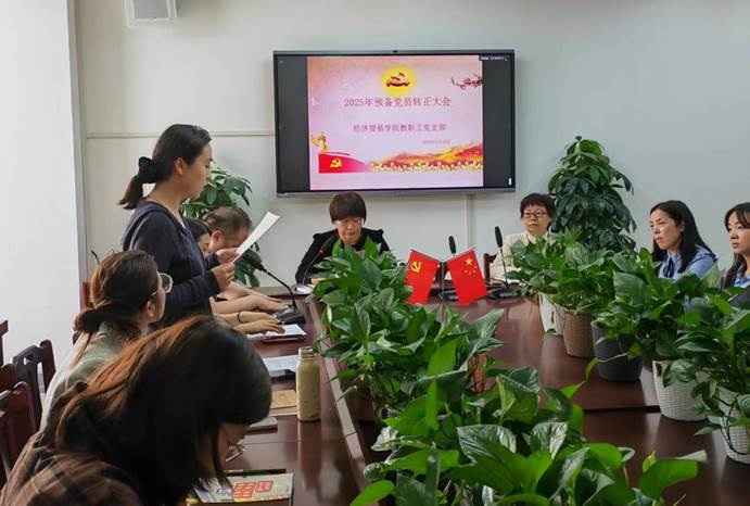 299cf4dddaca81a584649bccfa78a19