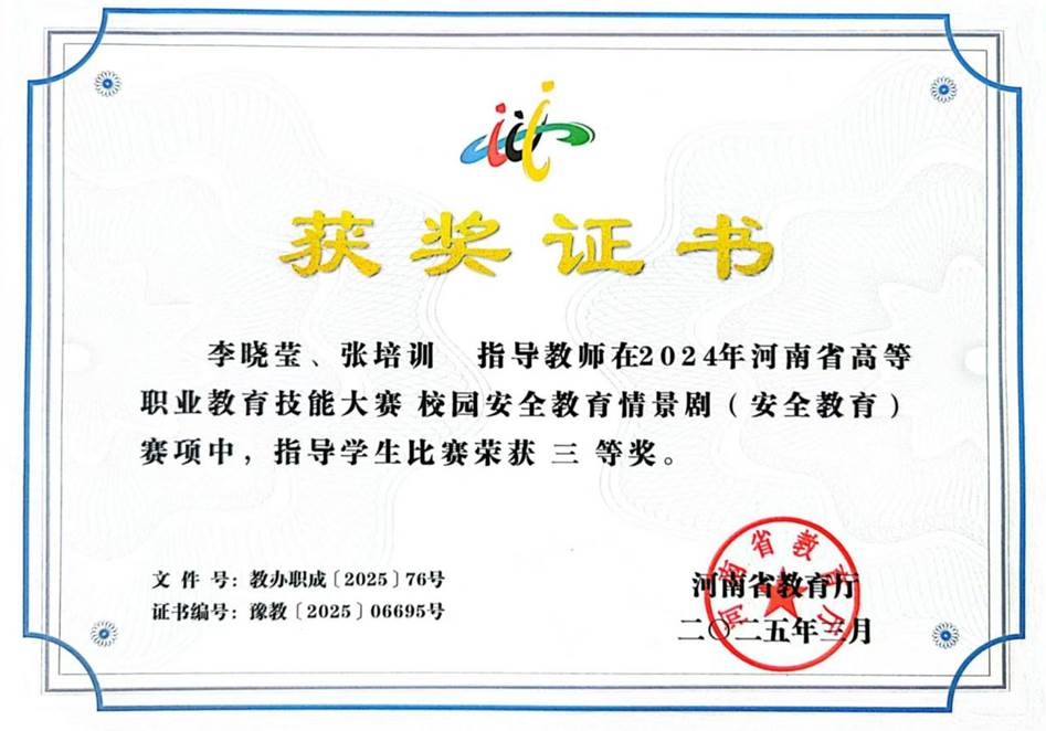 ce5c96e56ec30e7667a4eaac9b6d006