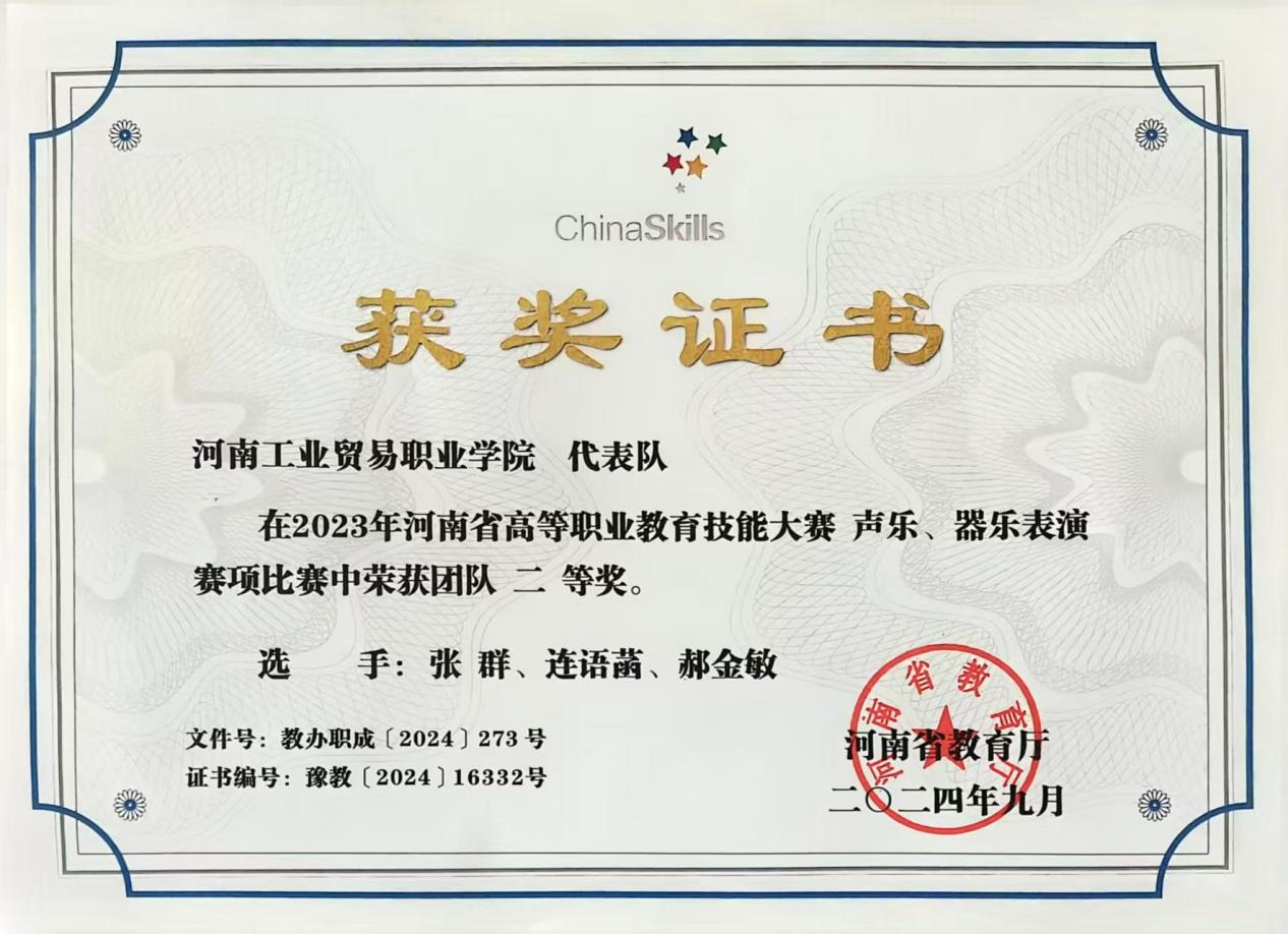 ae8b7ca466772c0c9b03afe865f75ea