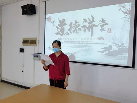 QQ图片20200708145645