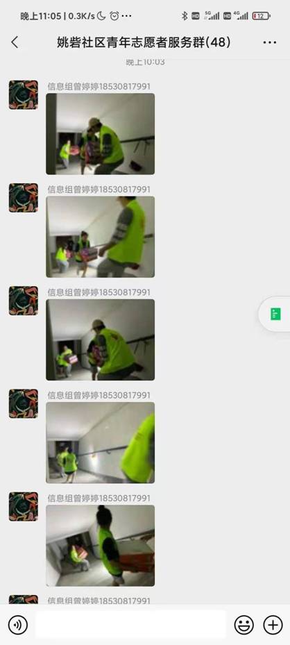 4f1d2d8699cc355e418eda26f9245e6