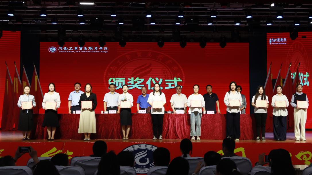 2024年优秀辅导员