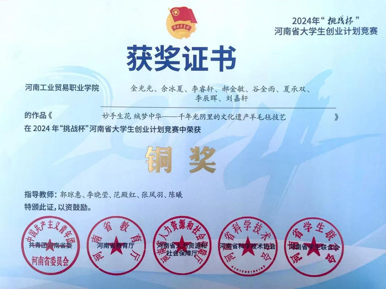 5ba04cfd583e412b152fd87cb409a57