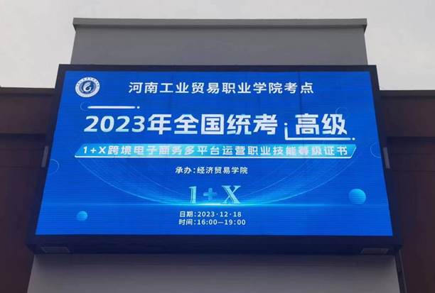 186dee809f639a3c9562bde28563fbb