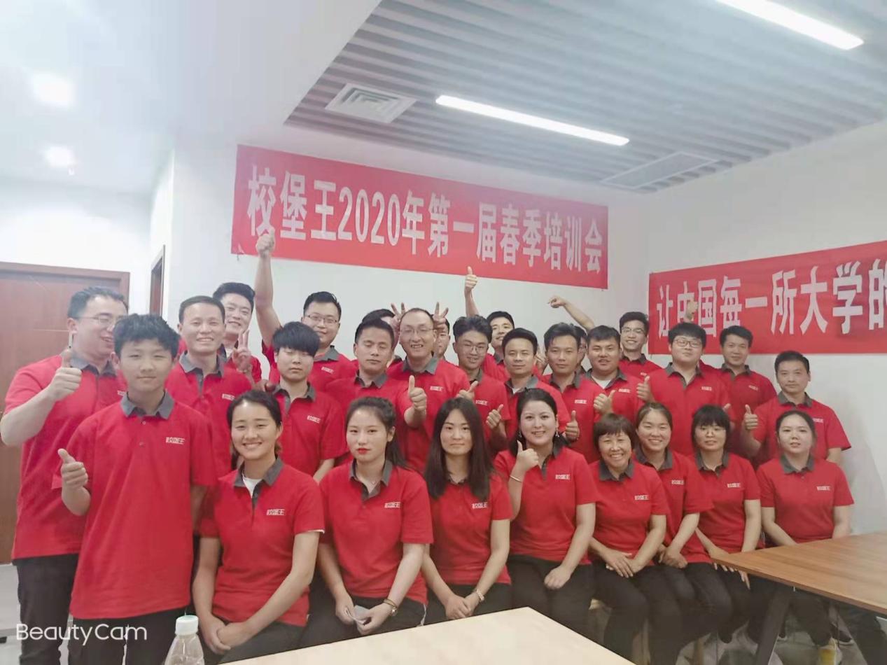 微信图片_20211227154423