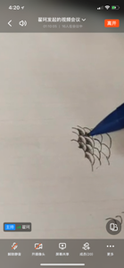 微信图片_20210912162628