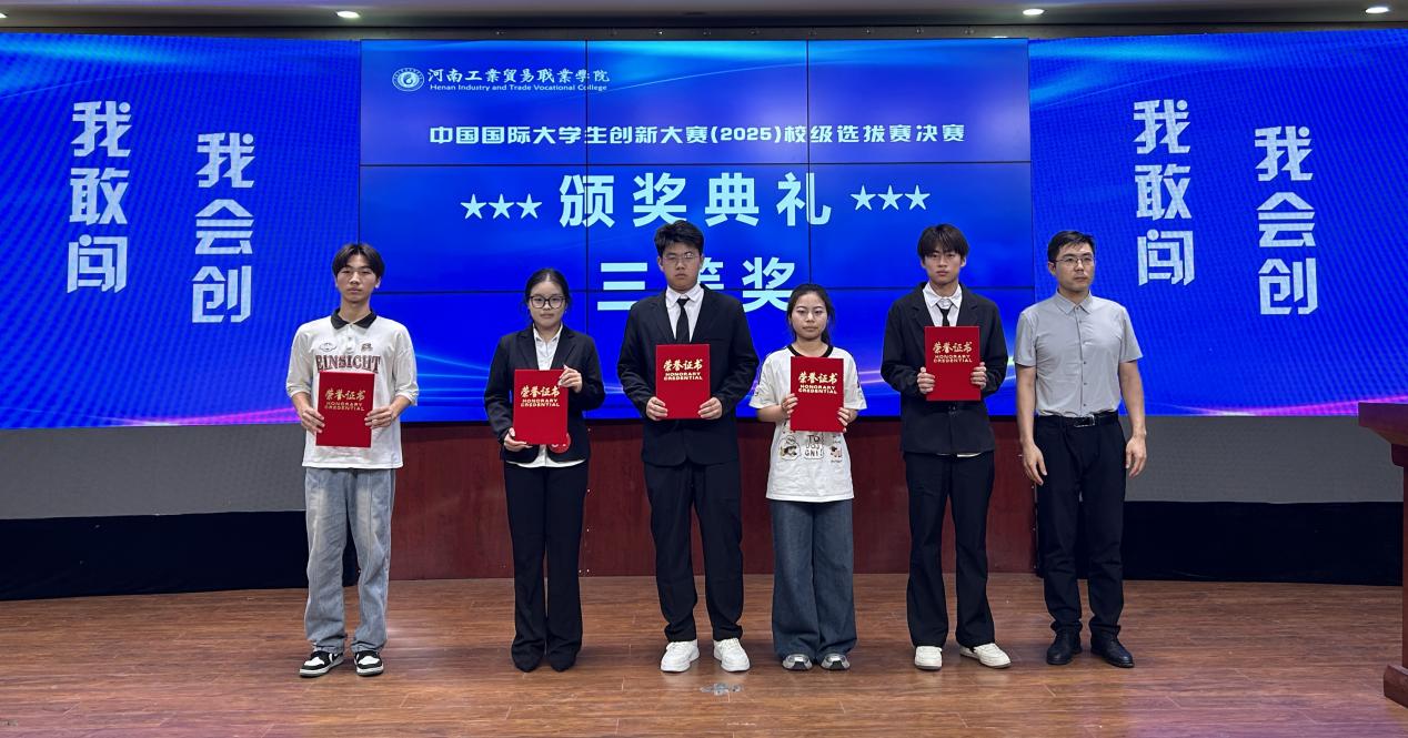 3f7f414f2468310a5eacfc8171c60a3