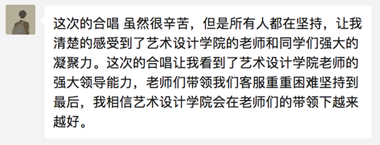 Macintosh HD:Users:ss:Desktop:感受 截图:屏幕快照 2021-06-21 上午10.45.29.png