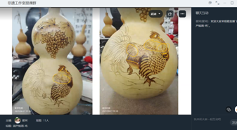 829af43185aa2e0cd119638550c3199