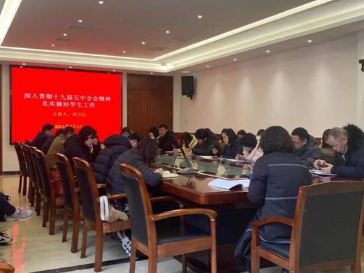 172c86bde1f6739b665d7c2e2e202d2