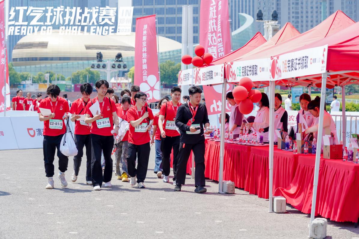 微信图片_20250510204810