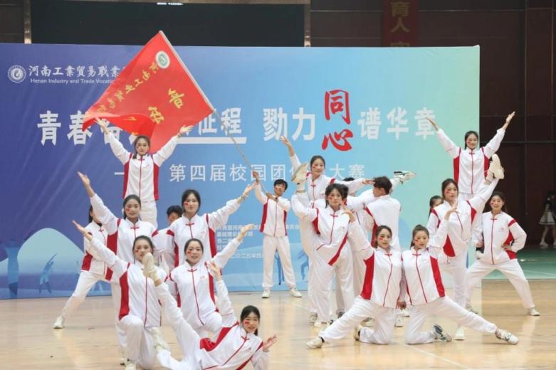 ff90801c694f6ae96a012e15e5ecf03