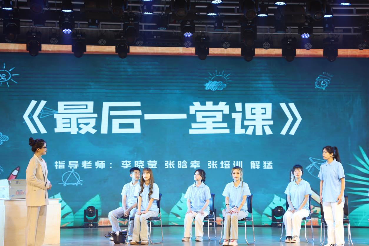 5b2bb9f591a5879533a9ee1739a7f44