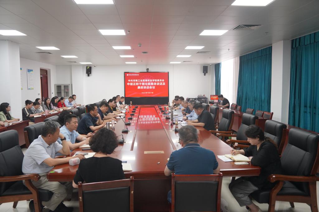 f01ee633577b8a232d0bfb96cc6d808