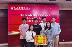 说明: 6100bf1222e402fabf13fa45e174f2c