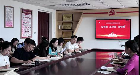 微信图片_20240604145602