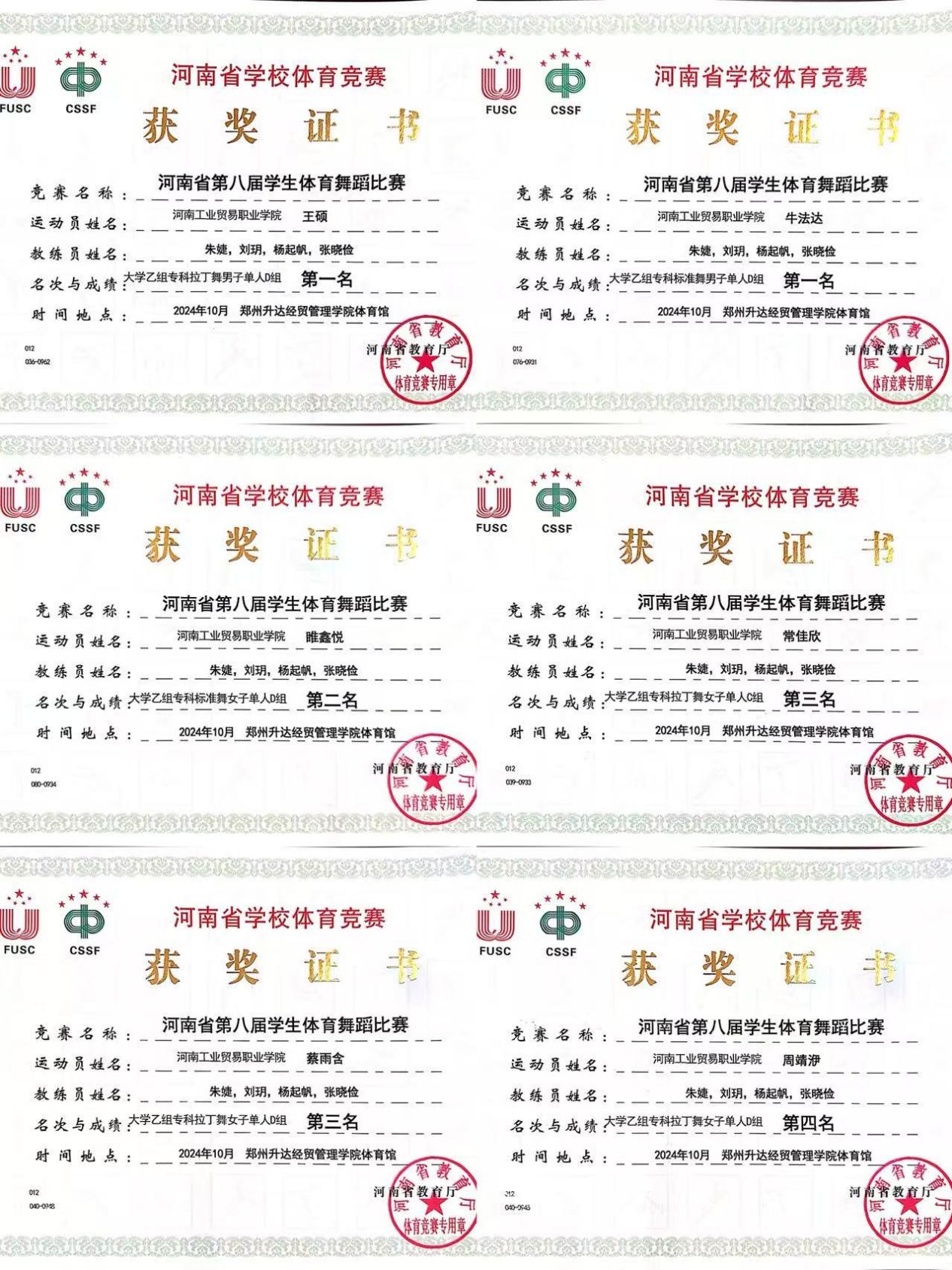 fa37e78bb4d0c132333f64c6970da63